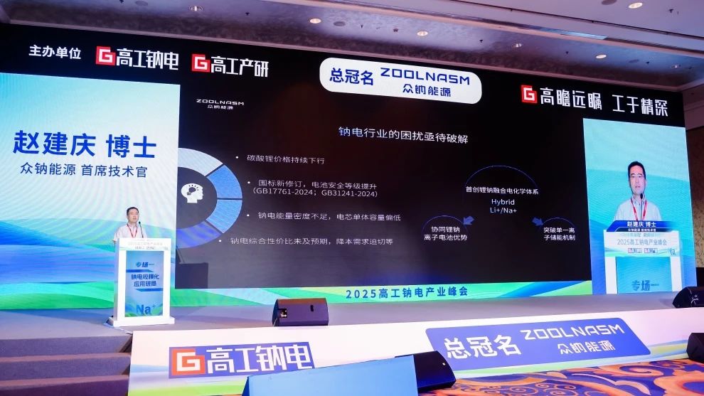 微信图片_20250611132154.jpg