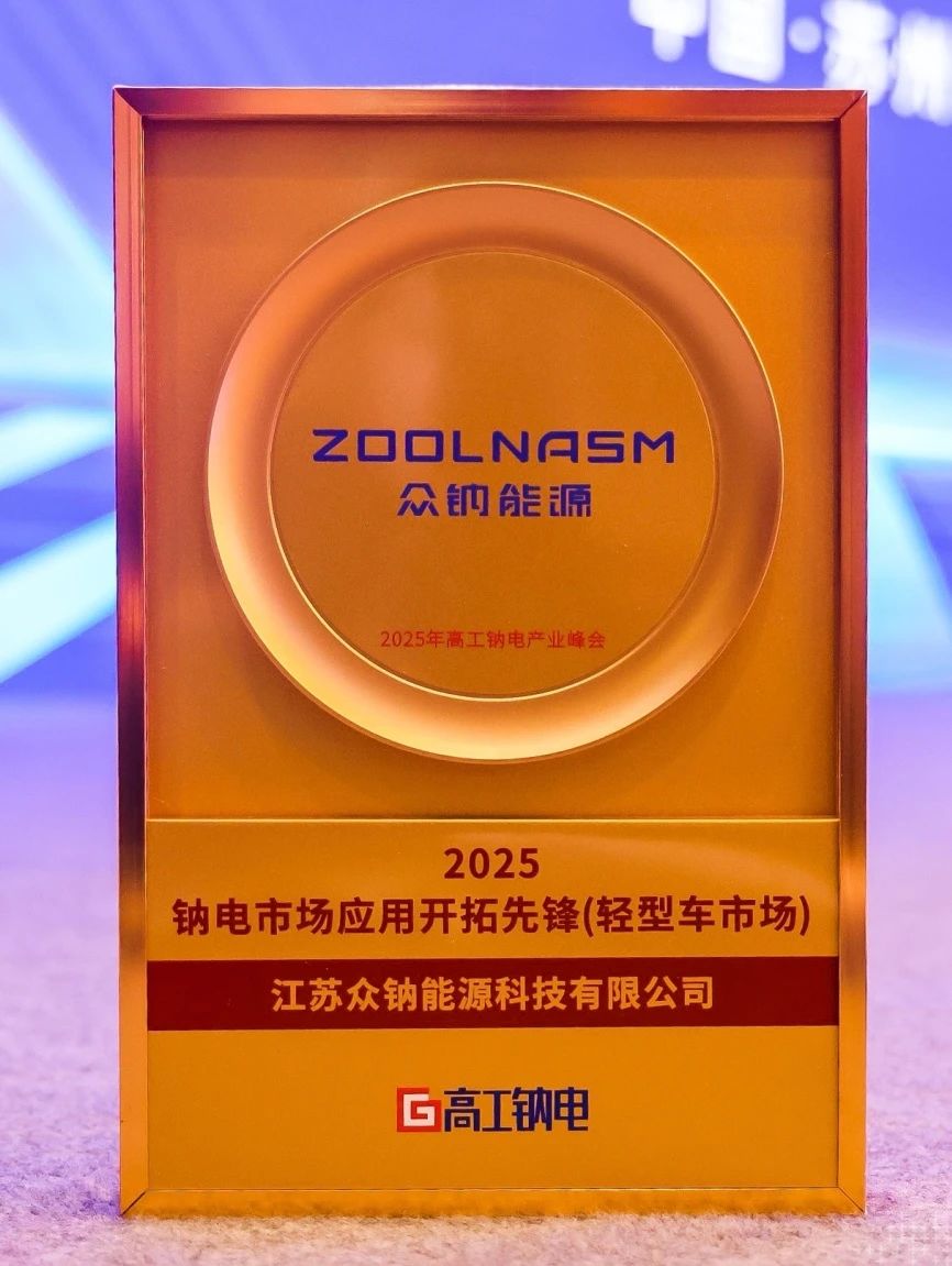 微信图片_20250611132858.jpg