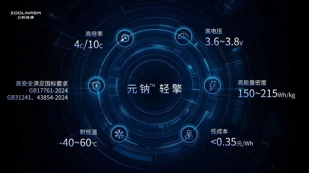 微信图片_20250611132200.jpg