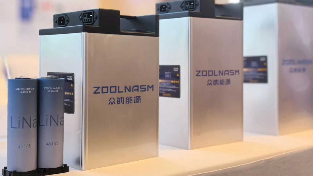 微信图片_20250611132205.jpg
