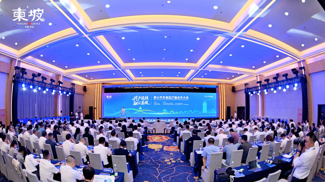 微信图片_20250721120127.jpg