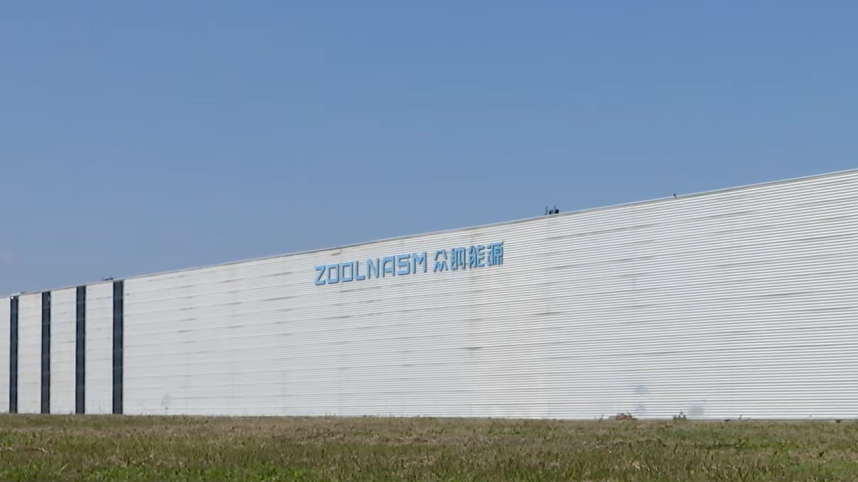 微信图片_2025-09-01_131122_349.png