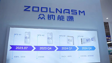 微信图片_20230525150839.jpg
