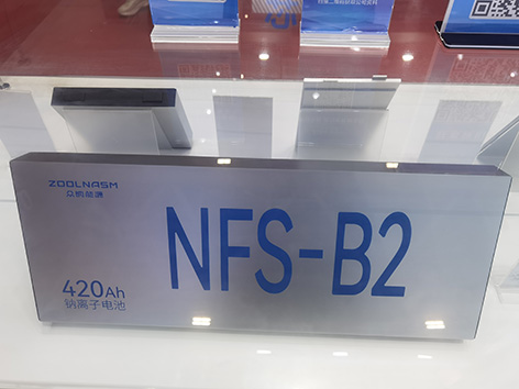 微信图片_20230525150840.jpg
