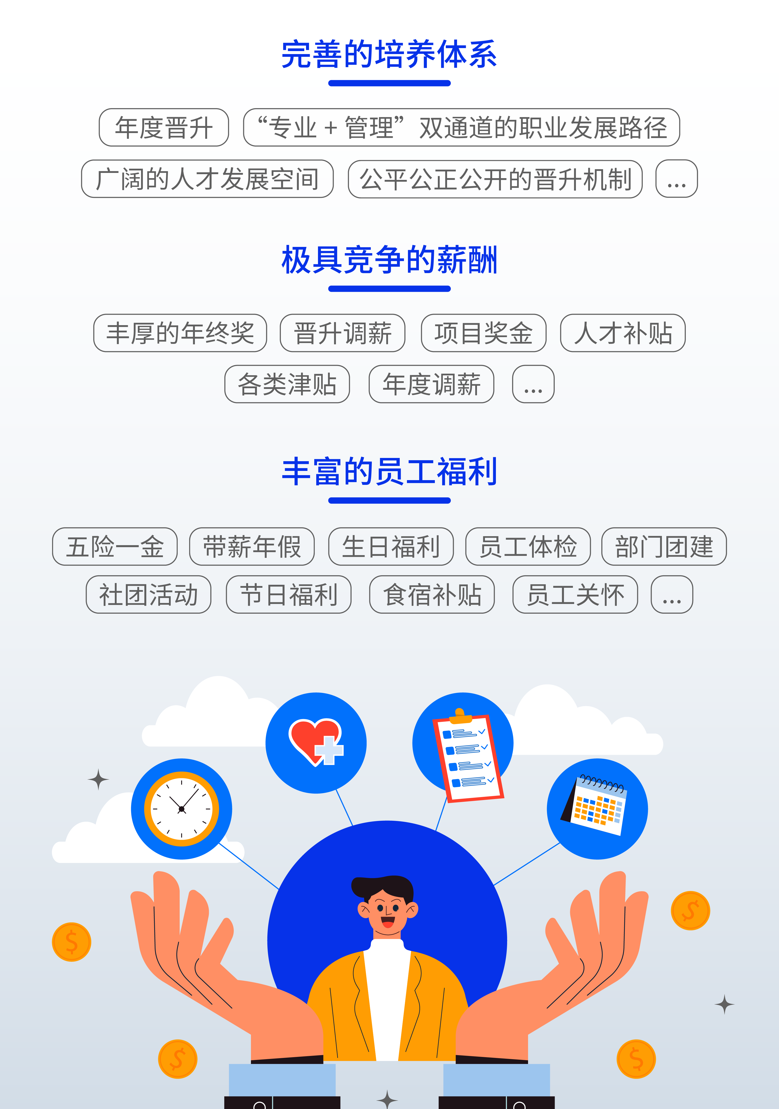 微信图片_20231019191729.png