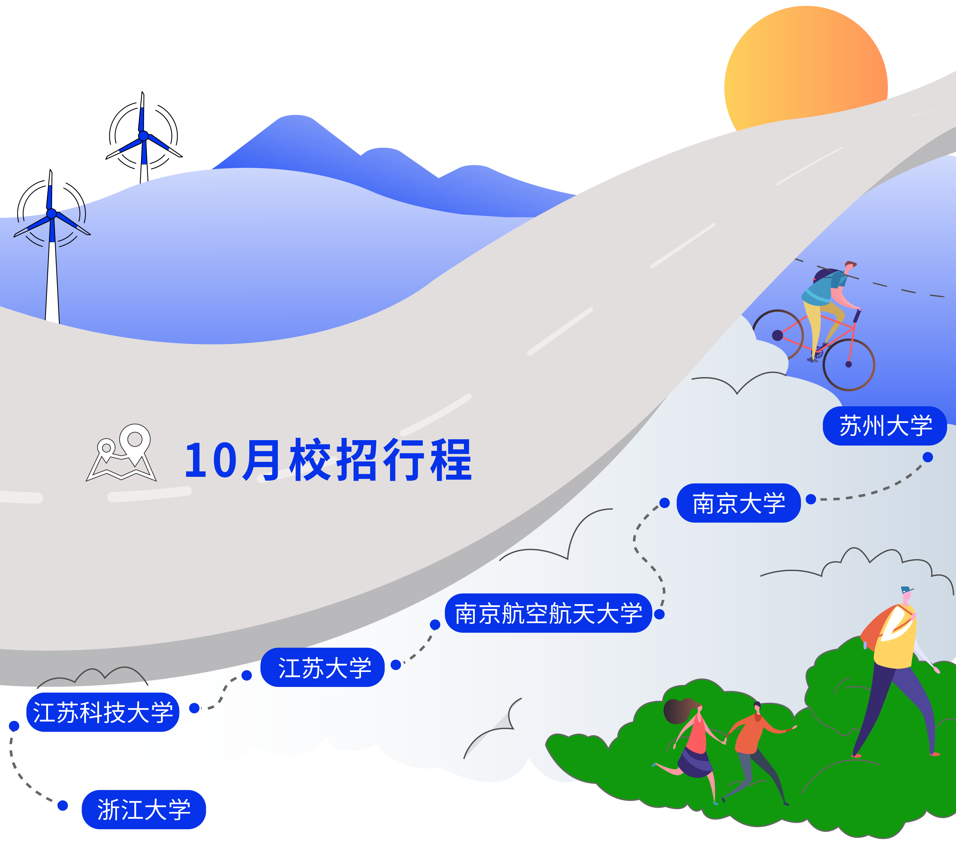 微信图片_20231019191827.png