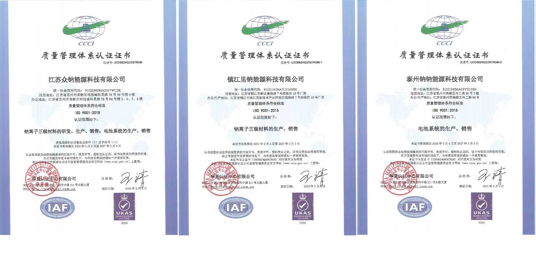 9f95ae69a89cd18cbd0989ebb3c35ff.jpg
