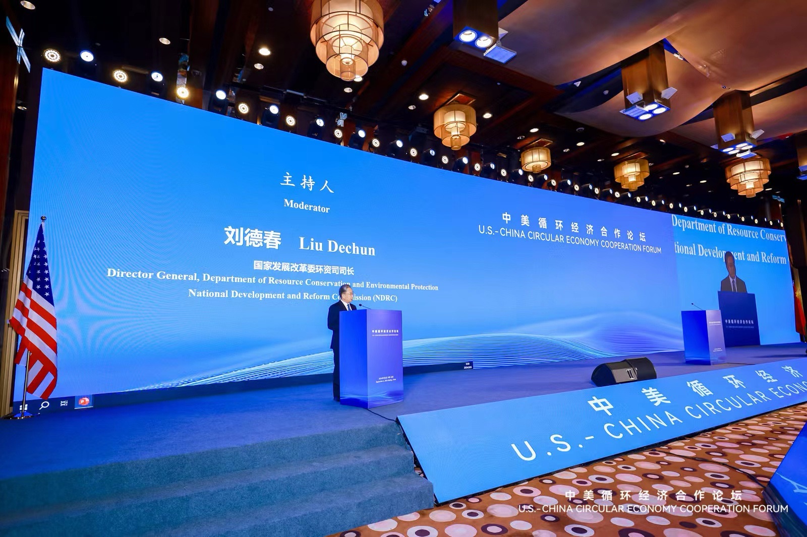 cdcaac5b-00ff-4438-9369-b1b8e973bf27.jpg