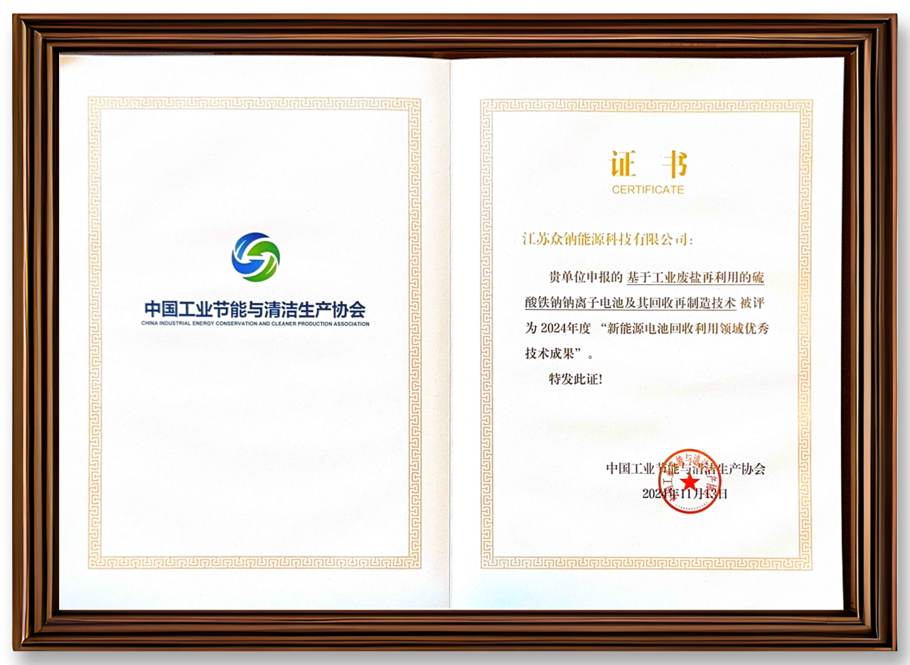 ba10a9e1-229d-48f3-927c-b27c3dd7d58f.png