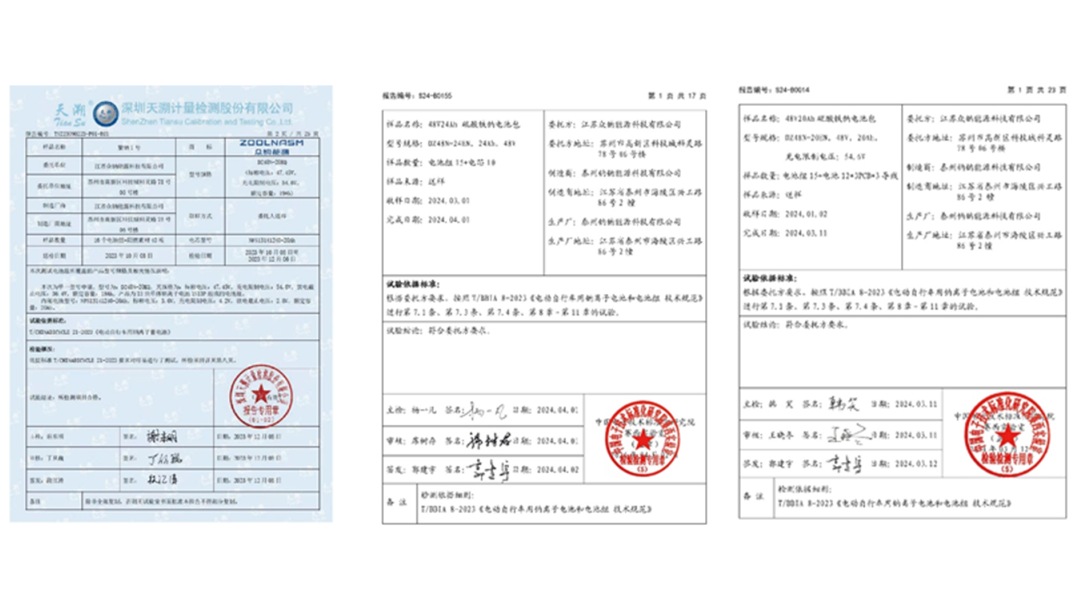 dfc4f4de-c5b2-4d25-888e-0275dee8b561.png